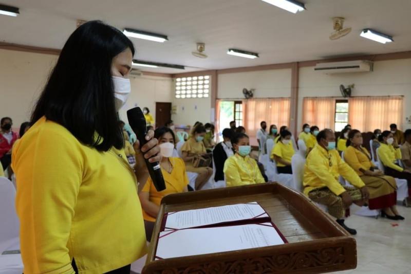 4. การแข่งขันขับร้องบทเพลงพระราชนิพนธ์